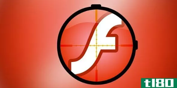flash icon crosshair