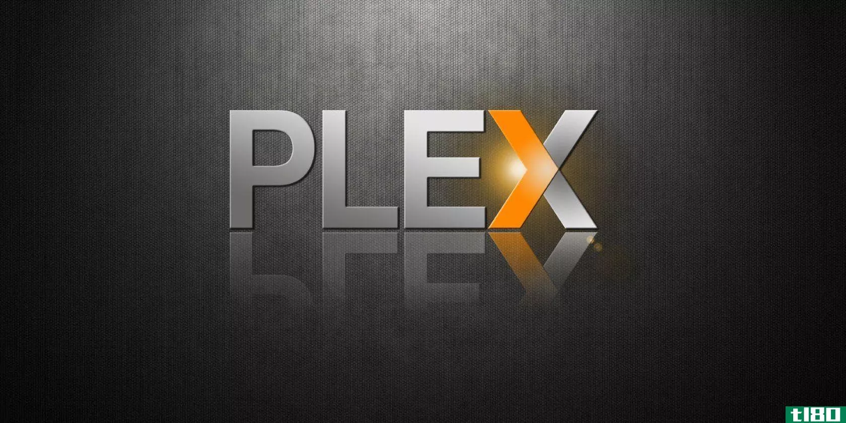 plex-guide-featured