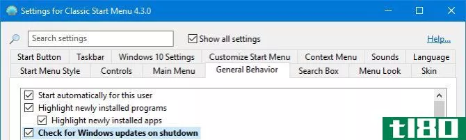 check windows updates on shutdown