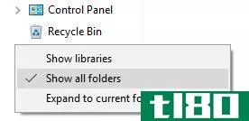 show all folders file explorer