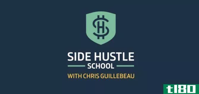 side hustle school