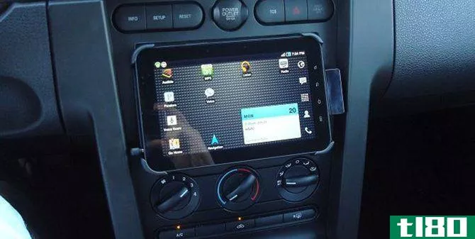 car tablet computer
