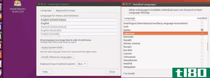 unity language support install