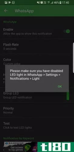 light manager permissi*** android led notificati***