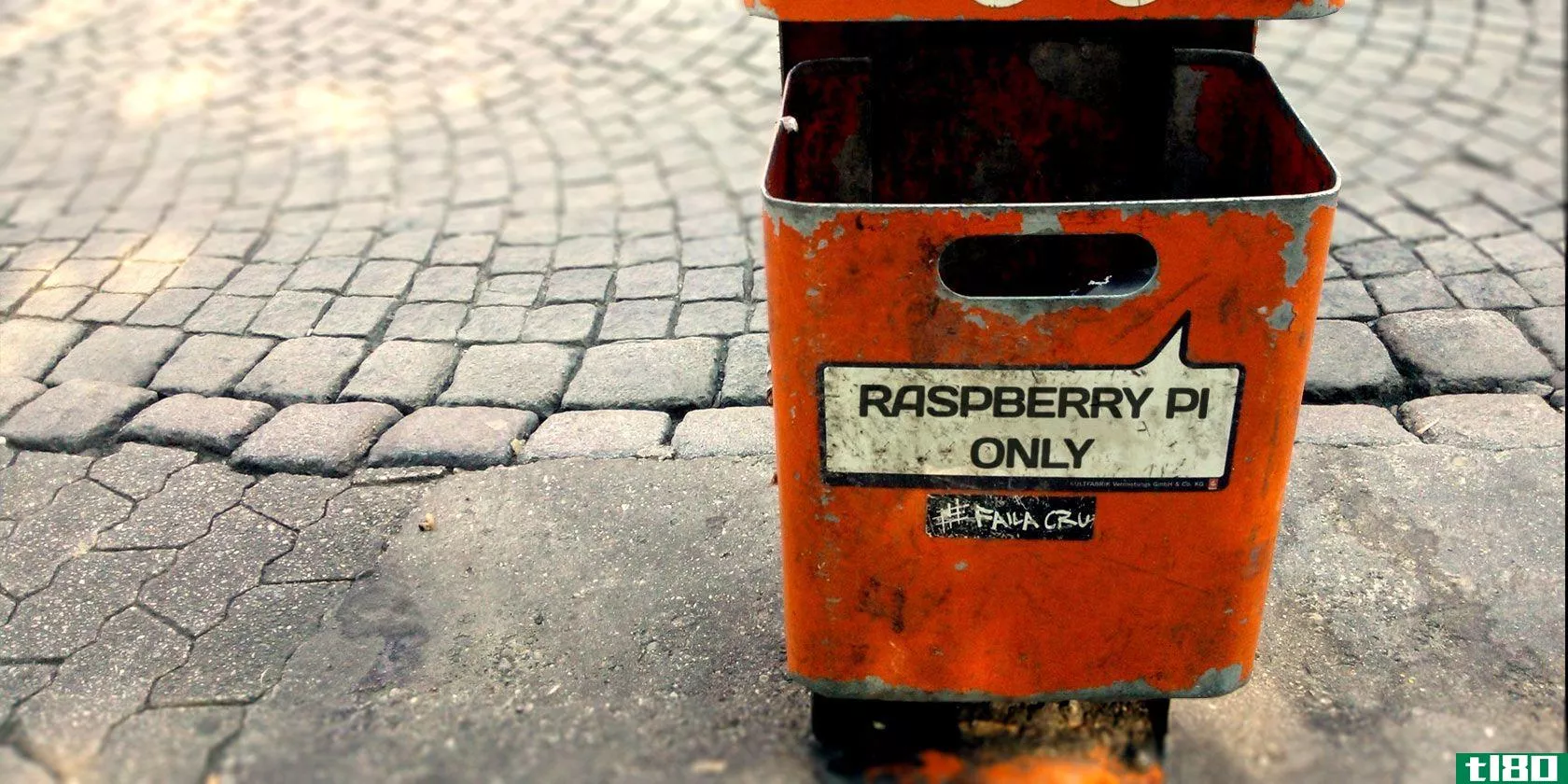 stop-raspberry-pi