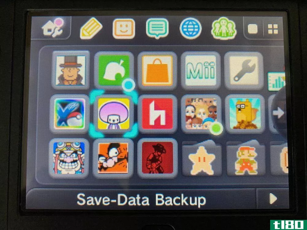 3DS Save Data Backup