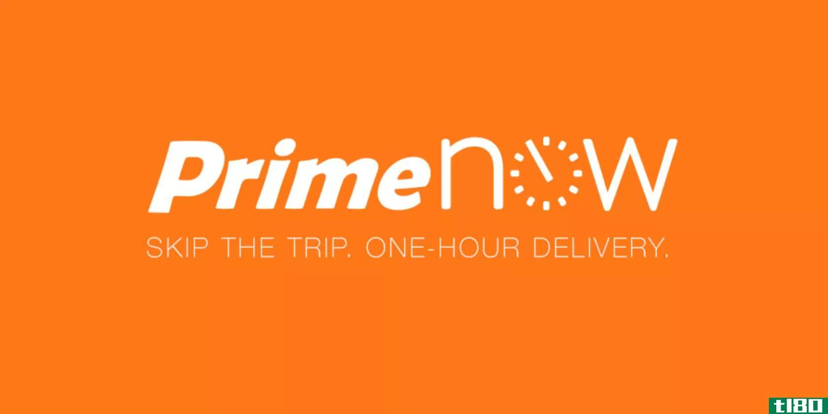 amazon-prime-now-logo
