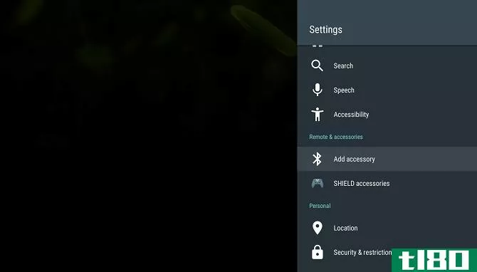 android tv settings accessory