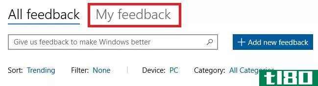 windows 10 feedback hub my feedback