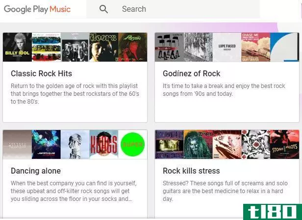 google music catalog