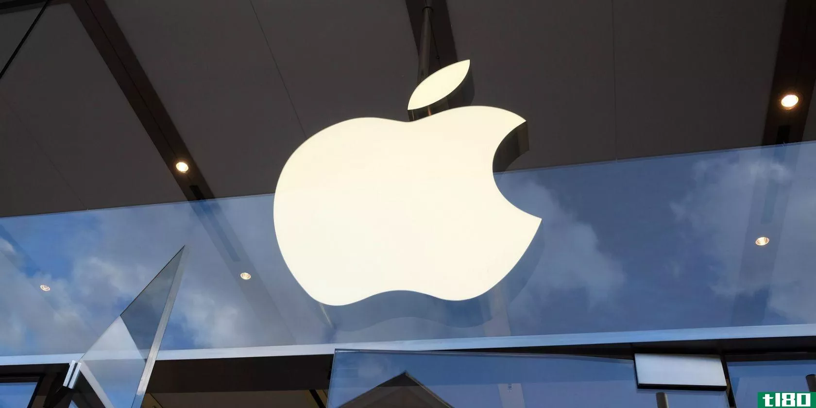apple-store-logo-reflection