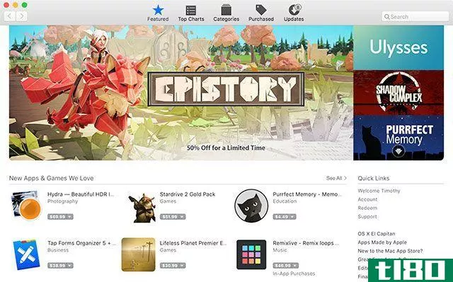 Mac App Store Screenshot