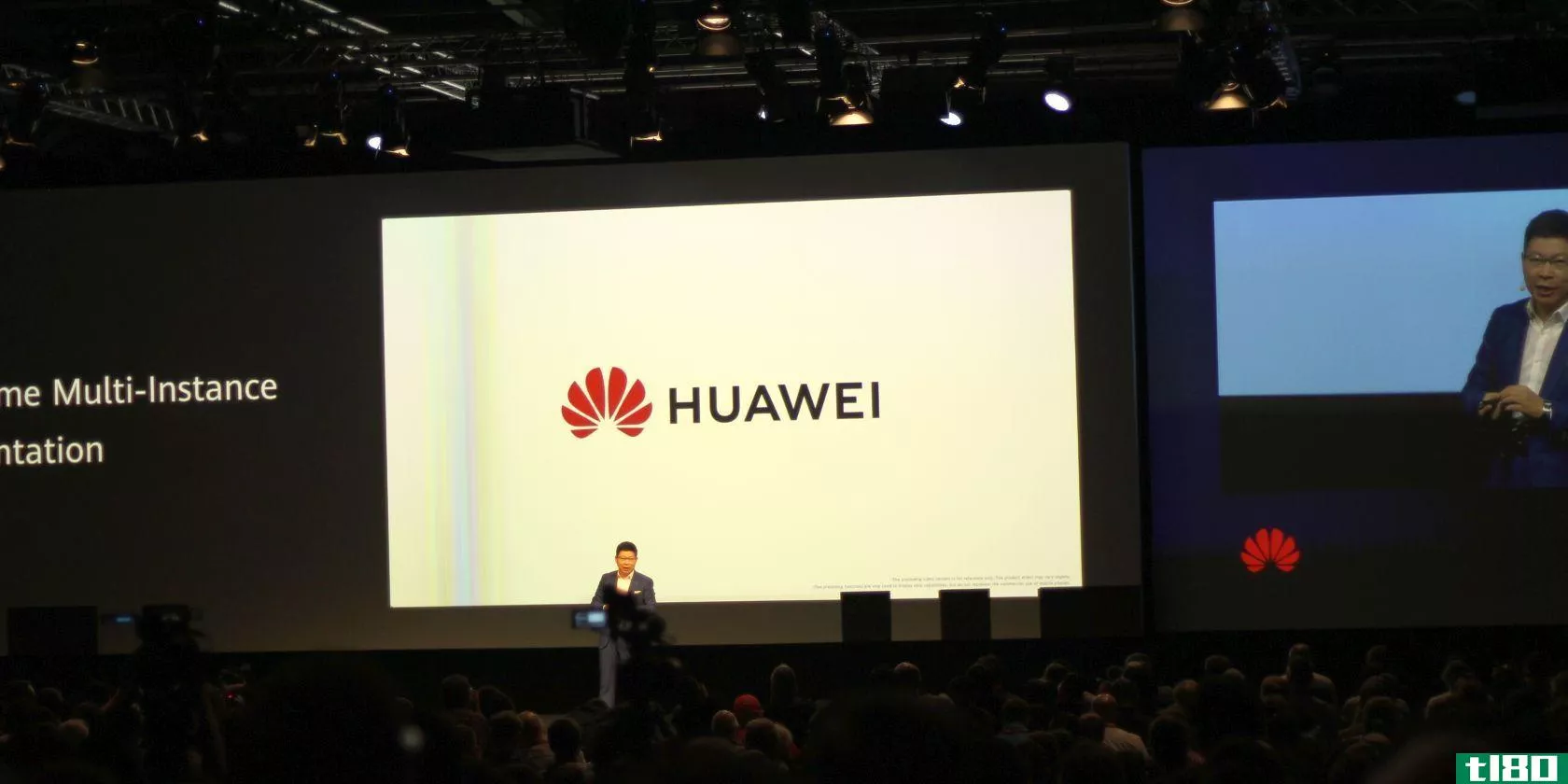 This is an image of Huawei's logo which was displayed at IFA 2019 during a keynote speech
