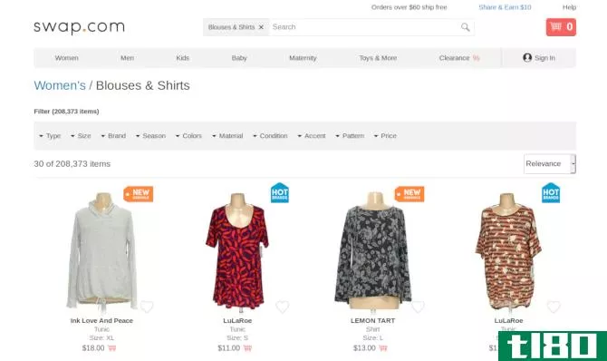 Swap.com clothing listings