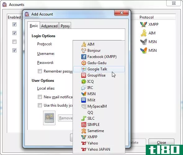 This is a screen capture of one of the best the Windows chat programs called Pidgin