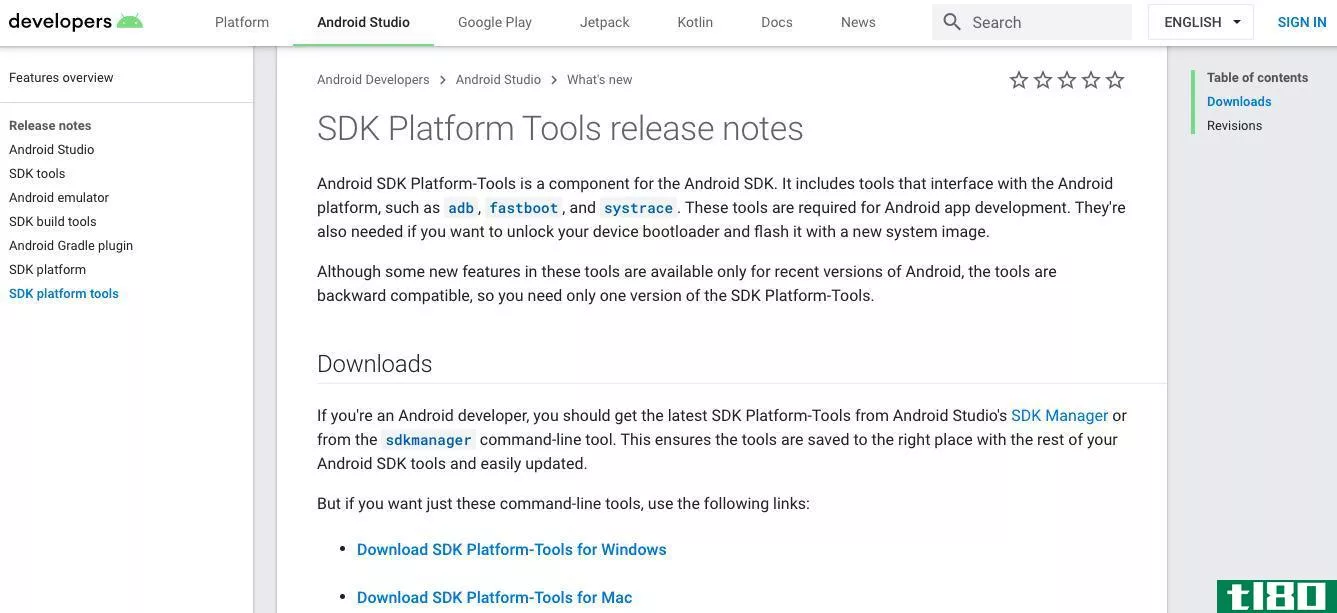 download android platform tools