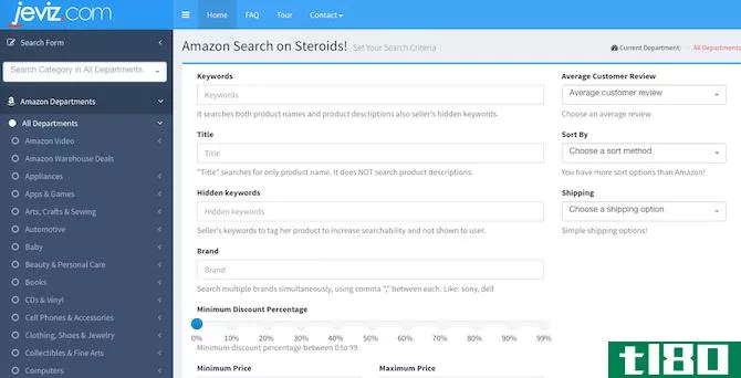 Amazon Sites and Tools -- Jeviz