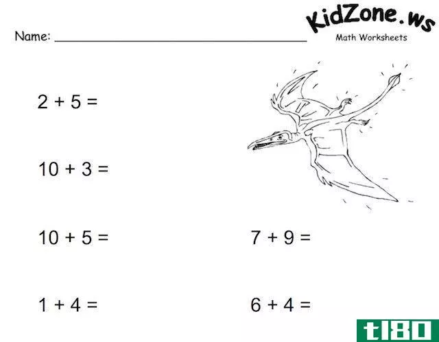 KidZone Math Worksheet Example Screenshot