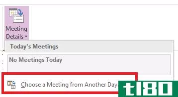 onenote-manage-meeting