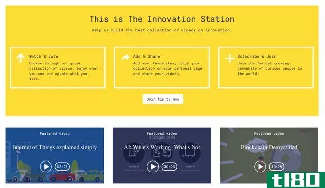 The Innovation Station website