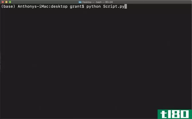 Python Script In Terminal