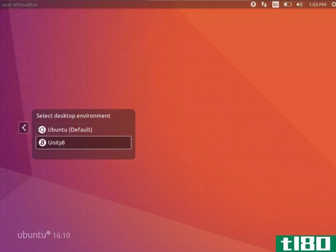 ubuntu unity 8 mir greeter