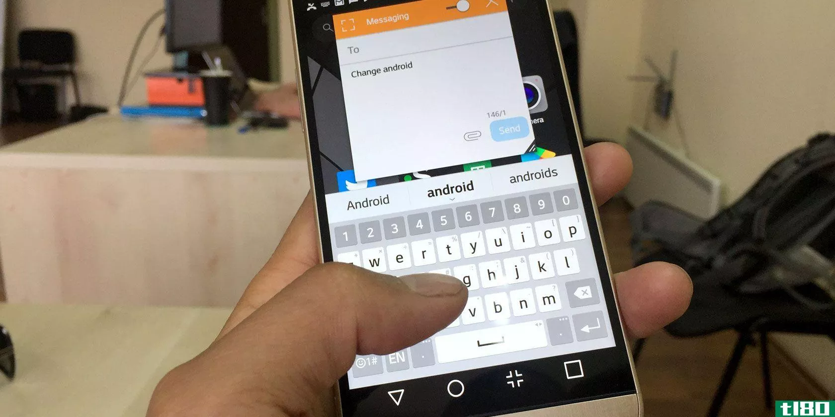 change-android-keyboard