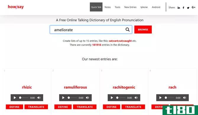 Howjsay is a free web-based talking dictionary of English Pronunciation