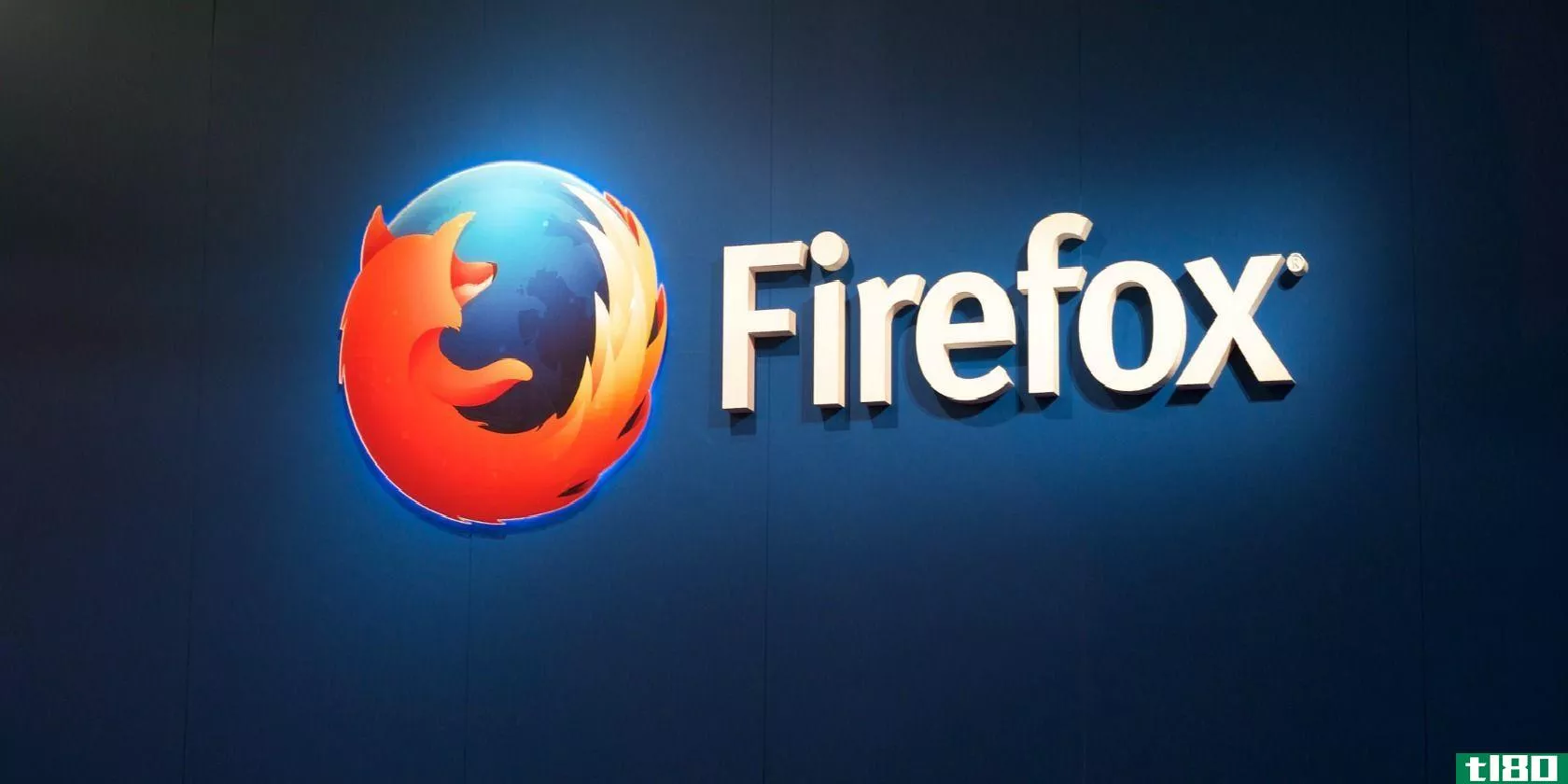 firefox-logo-banner