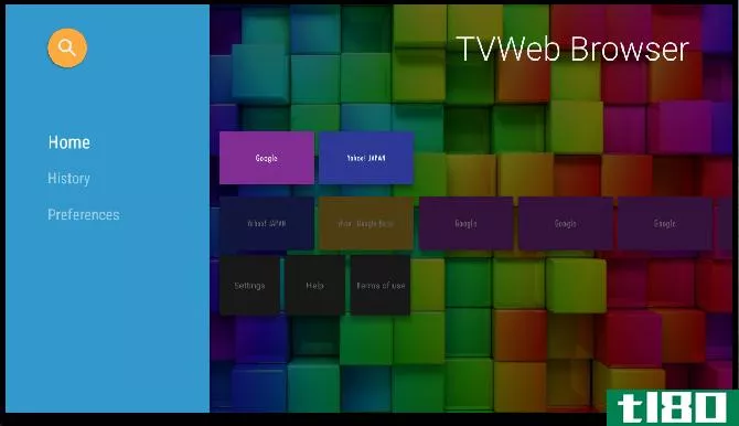 tvweb browser home screen