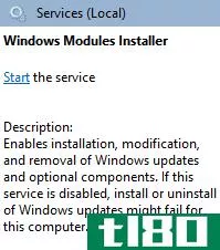 Windows Module Installer Service