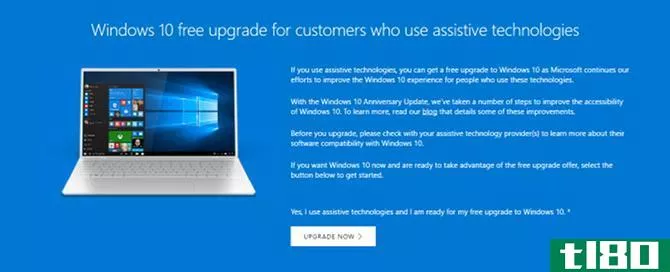 windows-10-free-upgrade-loophole