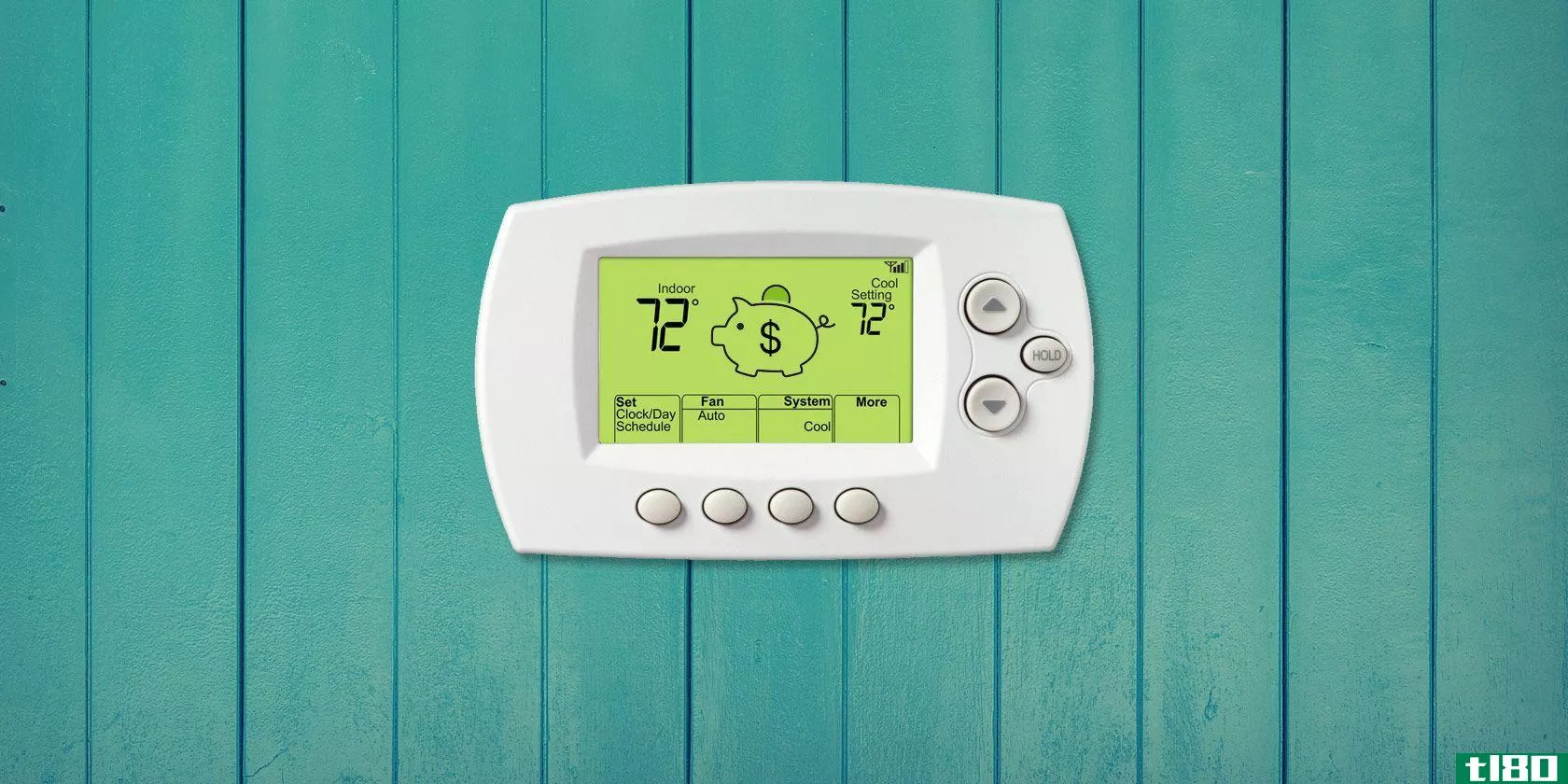 efficient-thermostat