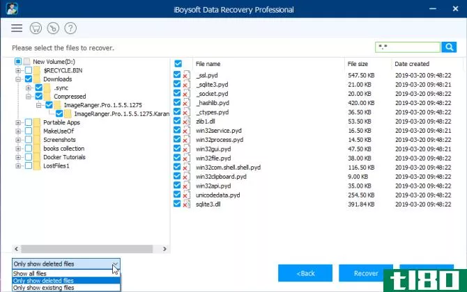 iBoysoft file recovery process