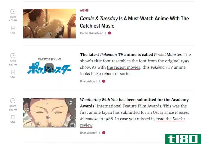 Kotaku Anime News Site