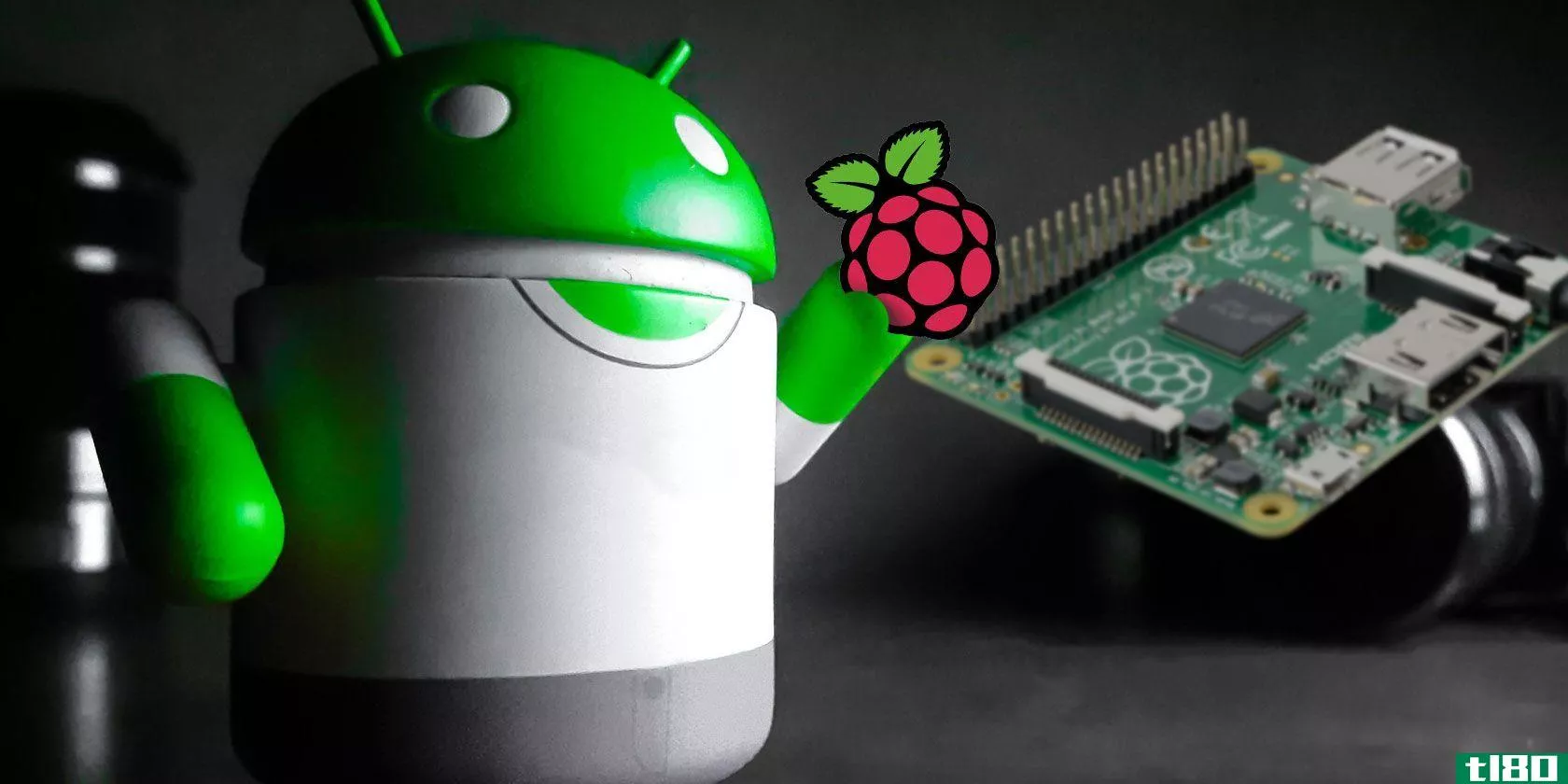 如何在raspberry pi上安装android