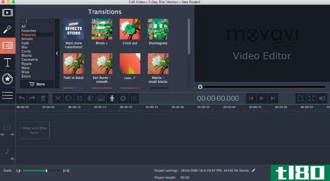Movavi Screen Capture Studio Interface