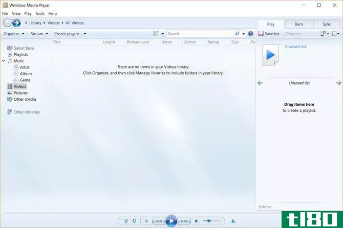 Windows Media Player 12 Interface