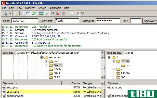 This is a screen capture of one of the best the Windows FTP programs. It's called FileZilla