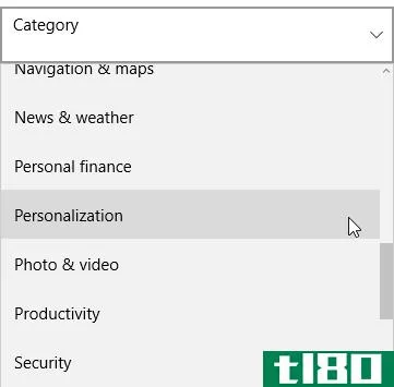 windows 10 store personalization category