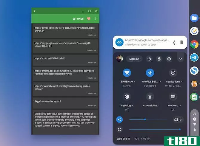 Clipboard acti*** Android app on Chrome OS