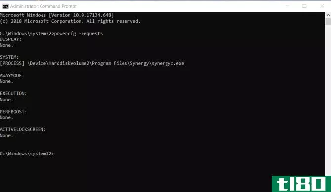 powercfg request in elevated command prompt mode