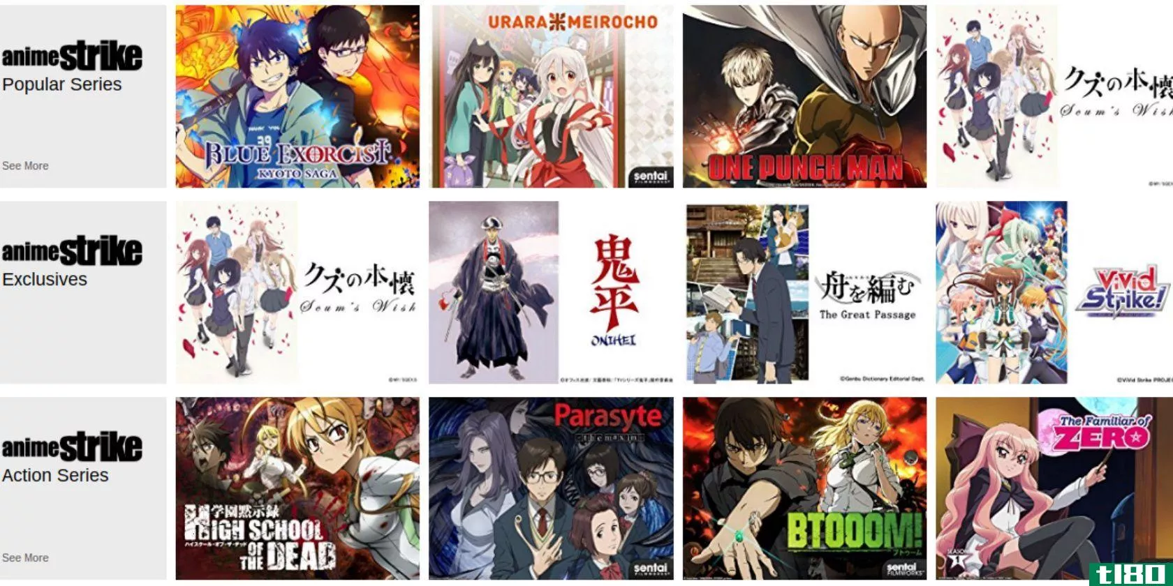 anime-strike-amazon-prime-channels