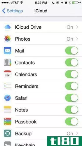 iCloud Drive Setup on an iPhone Screenshot