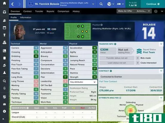 football-manager-2017-touch