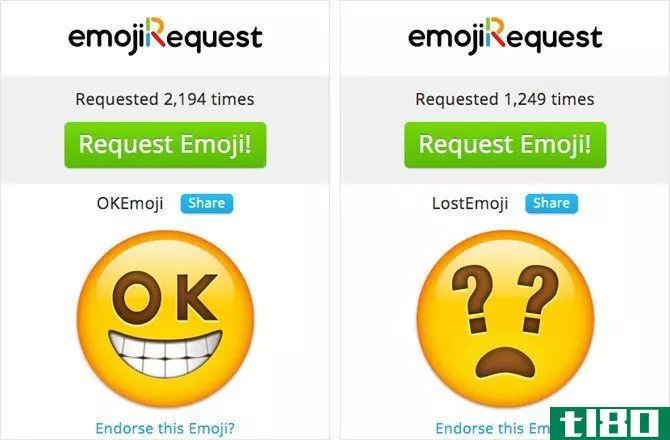 emoji-request-individual