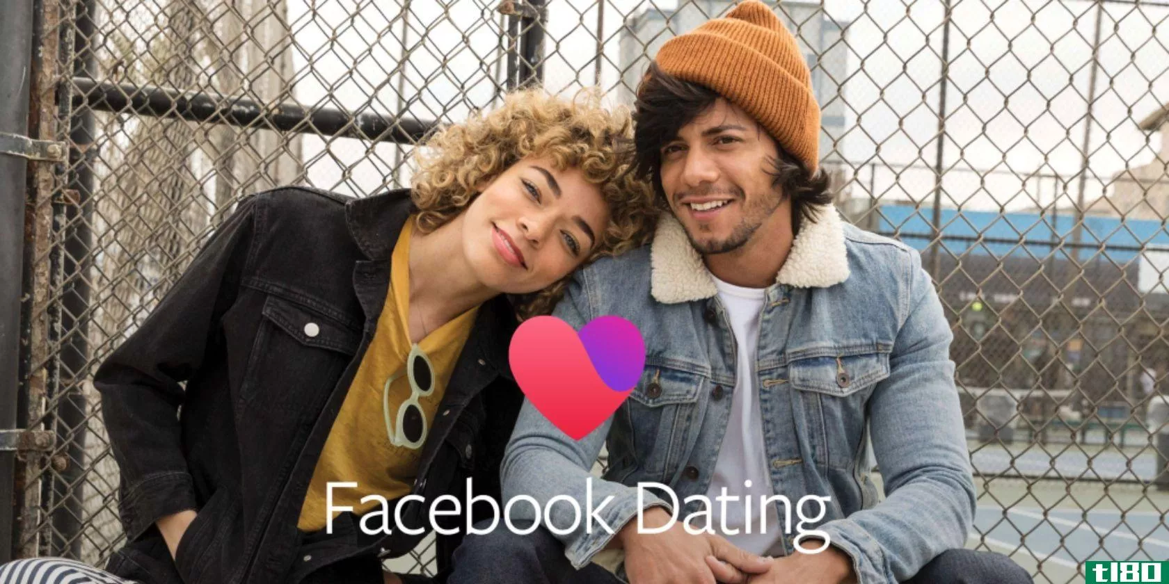 facebook-dating-promo