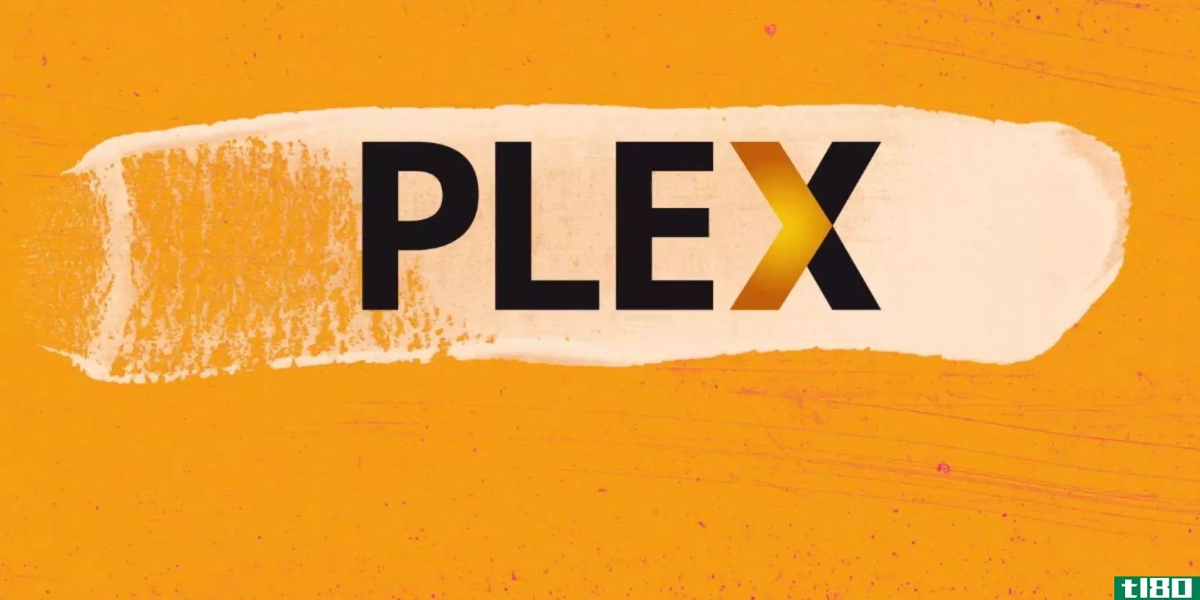 plex-streaming-service-logo