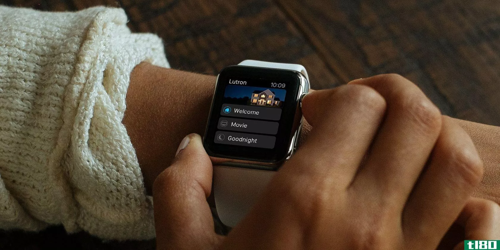 苹果手表小玩意控制你的智能家居