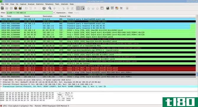 Wireshark in Use Example